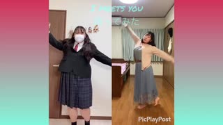 I meets you‼︎ 踊ってみた 【超踊ってみたオフ2020】/学生と社会人/優夢乱【ゆむらん】/くる