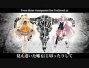 【SeeU&IA】うみなおし/Rebirth 【VOCALOIDカバー曲】+MP3 dl