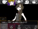 【キミガシネ】 2人で演じてみた 【Part30】