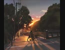 初夏に添える夕日/feat.初音ミク
