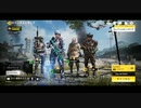 【女性がいる実況】新兵が皆と頑張るCoD:Mobile実況  3時のおやつは湿気てるか編【フレンドさんといっしょ】