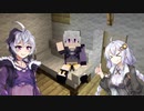(無期限休止)花紲マインクラフト Part02 【ガイノイドボイロ実況】