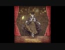 【UTAUカバー】演劇テレプシコーラ【不眠の黒羊】