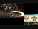 MHXX // 集G★4 - 全てを奪い去る嵐 - アマツマガツチ / ブレイヴ太刀 / 04′56″60