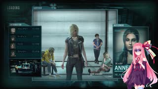 新米博士あかねちゃんの実験記録（テスト）【バイオハザード　レジスタンス】