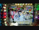 【パチンコ】ＣＲＡキャプテン翼ST演出③