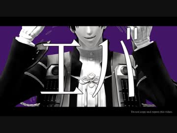未完