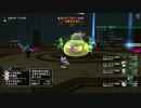 [DQX] 大した事やらないけど、今日もまったりと。第1450回-2