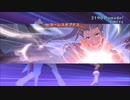 リタのツンデレを楽しみにTOV実況プレイpart85