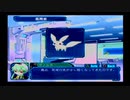 GAの世界にどっぷりつかりたい！ギャラクシーエンジェル初見実況プレイpart13