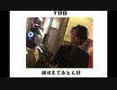 ホモと見るステマワニのパクリ.ZERO-p