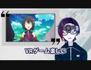 【アニメ】痛いのは嫌なので防御力に極振りしたいと思います。 後半【感想レビュー】