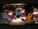 ピアノトリオ・ジャズるんごのうた
