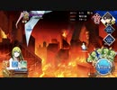 これから始めるFate/Grand Order実況プレイ　Lostbelt No.5星間都市山脈オリュンポス「神を撃ち落とす日」編 part15