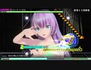 【MEGA39s】(042)　Just Be Friends EXTRA EXTREME　巡音ルカ リゾートビキニ【nintendoswitch】