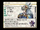 人と道を探る ヴァルキリープロファイル初見実況 4