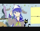 【初音ミク】ユーレイノヨーニ【オリジナル】【off vocal】