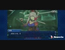 Fate Grand Order　星間都市山脈オリュンポス 第27節『続く旅路』 最後のイベントパート（ネタバレ有り）