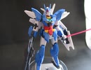 【ゆっくりの】初心者がアースリーガンダムを作ってみた【プラモ作らんと】