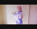 初投稿！Angel Beats! ユイのコスプレで一番の宝物吹いてみた【フルート　演奏してみた】