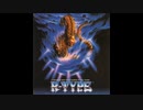R・TYPE SPECIAL
