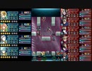 【FEH】大英雄戦マクベス　インファナル　恒常配布キャラ編成　スキル継承・聖印無し