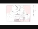 四月／みはなだ （Vocal：闇音レンリ）