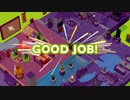 【実況】ゼロ災でいこう、ヨシ！【Good Job！】part6