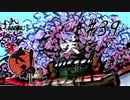 【実況】大神絶景版はじめまして part39