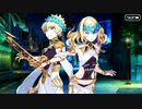 【Fate/Grand Order】 メインストーリー 第2部 Lostbelt No.5-2 第14節