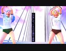 【そばかす式MMD】　　　7　　　けーき・まゆみ