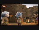 【ＤＱＢ２】のほほんビルド♪　はい！ずどーん part38