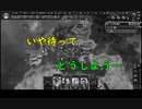 【HoI4】パラドゲー初心者がイタリアで天下(？)統一を夢見る #16【実況】