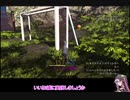 [Goat Simulator]ちょっとヤギになってきます裏音声[VOICEROID実況]