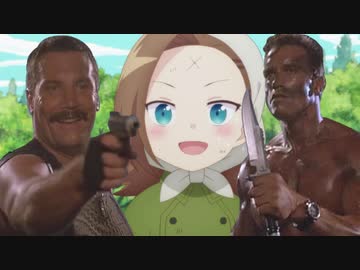 コマンドーのドンパチフラグしかない悪役案山子に転生してしまった。1話「火星の記憶を思い出してしまった…」