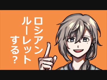 【手描きにじさんじ】修学旅行の夜な猟友会