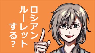 【手描きにじさんじ】修学旅行の夜な猟友会