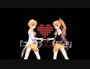 【VY1 & VY2】Heart Chrome【カバー】