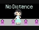 【麻倉もも】No Distance【Chiptuneアレンジ】