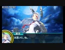 【艦これ】叢雲の決断　桃の節句！沖に立つ波　エピローグ