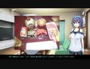 【あつまれ！1分弱料理祭】春のお酒とキーマカレー【VOICEROIDキッチン】