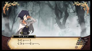 【実況】ルフランの地下迷宮と魔女ノ旅団をやらせてください　part63