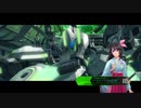 【BORDER BREAK】フルヤーデ・マイスター【魔剣】