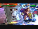 【三国志大戦6】駄君主がケニアで遊ぶそうです1071