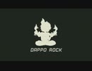 再うp 【 tacco 】脱法ロック 【 歌ってみた 】