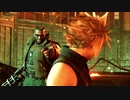 【FF7リメイク】#2 ボス×マジ×強い