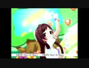 洗脳・搾取・たべるんご