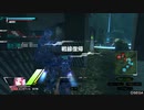 BJのラヴィナ日和　二