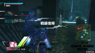 BJのラヴィナ日和　二