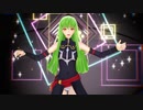 【MMDギアス】Gimme×Gimme【C.C.】